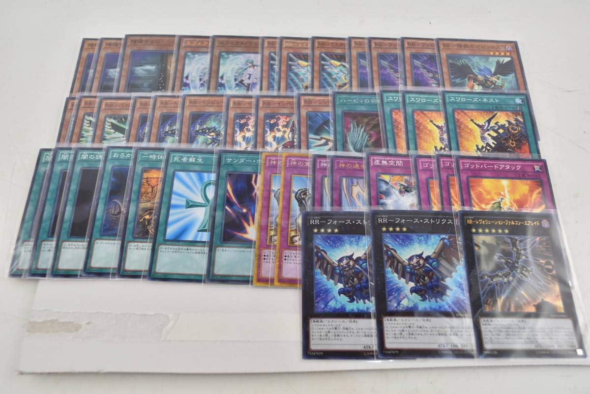 遊戯王 RRデッキ フィギュア】遊戯王 RR デッキ レイドラプターズ